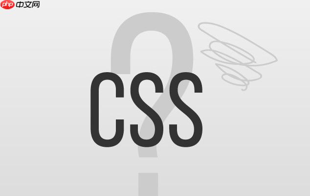 css背景颜色覆盖内容怎么办_区分background与opacity  第1张