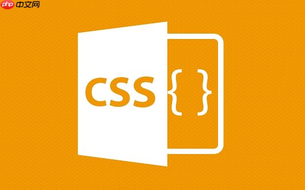 css 布局在不同浏览器显示不一致怎么办_通过 css 统一盒模型