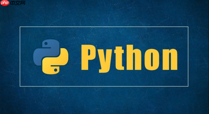 Python 项目为何会逐渐变“不可维护”？  第1张