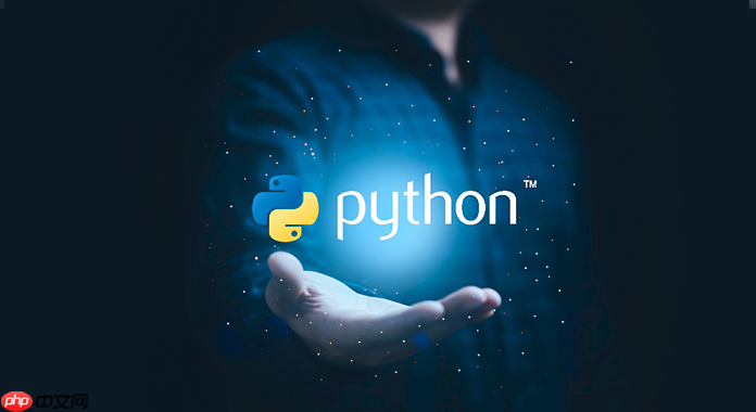 Python 测试中如何隔离外部依赖？  第1张