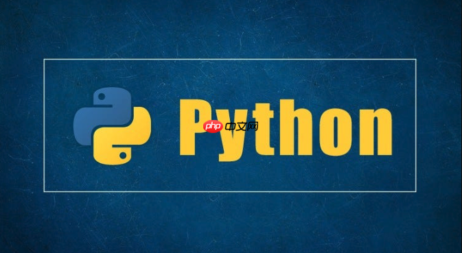 Python 带参数装饰器的实现思路  第1张