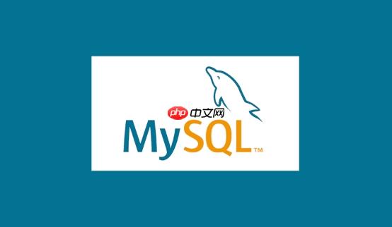 mysql索引的创建与维护最佳实践