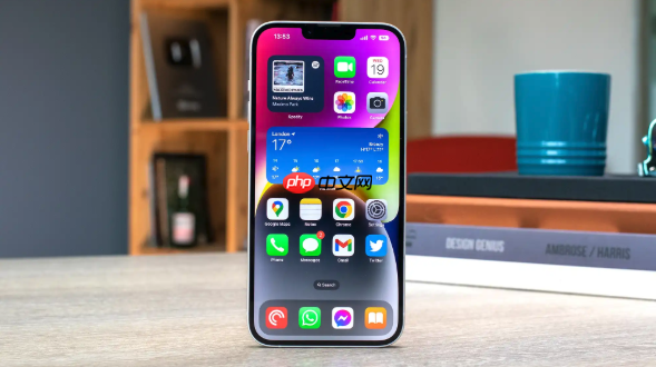iPhone11Pro怎样用天气App查看空气质量_iPhone11Pro天气App查看空气质量【指南】  第1张