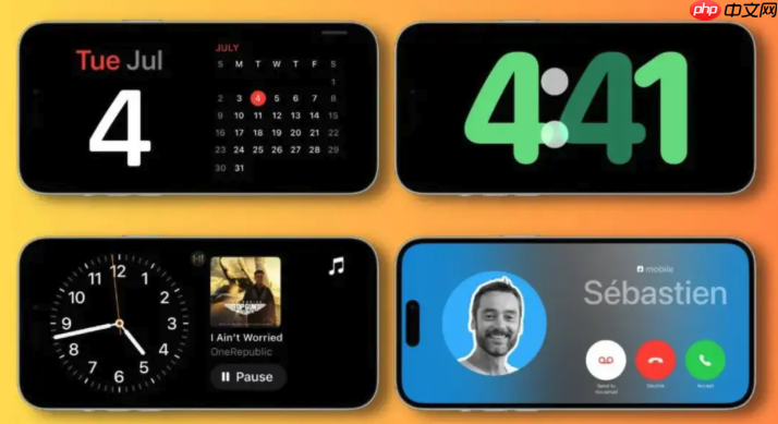 苹果手机闹钟设置避开法定节假日_苹果手机闹钟节假日自动跳过方法  第1张