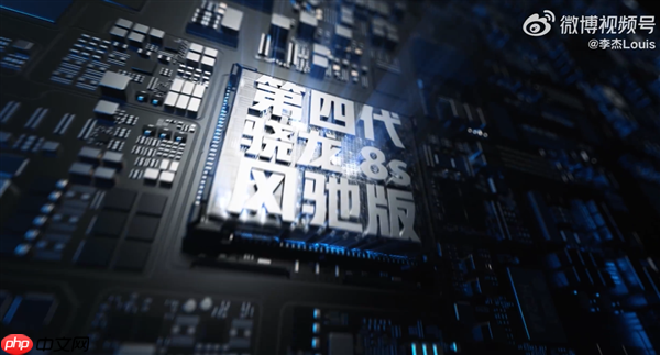 一加Turbo 6系列外观正式揭晓 李杰两个字评价：绝了  第4张