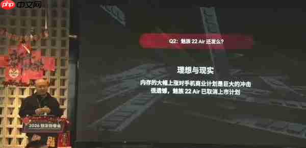 内存暴涨冲击来了！多个品牌笔记本电脑、手机集体涨价  第2张