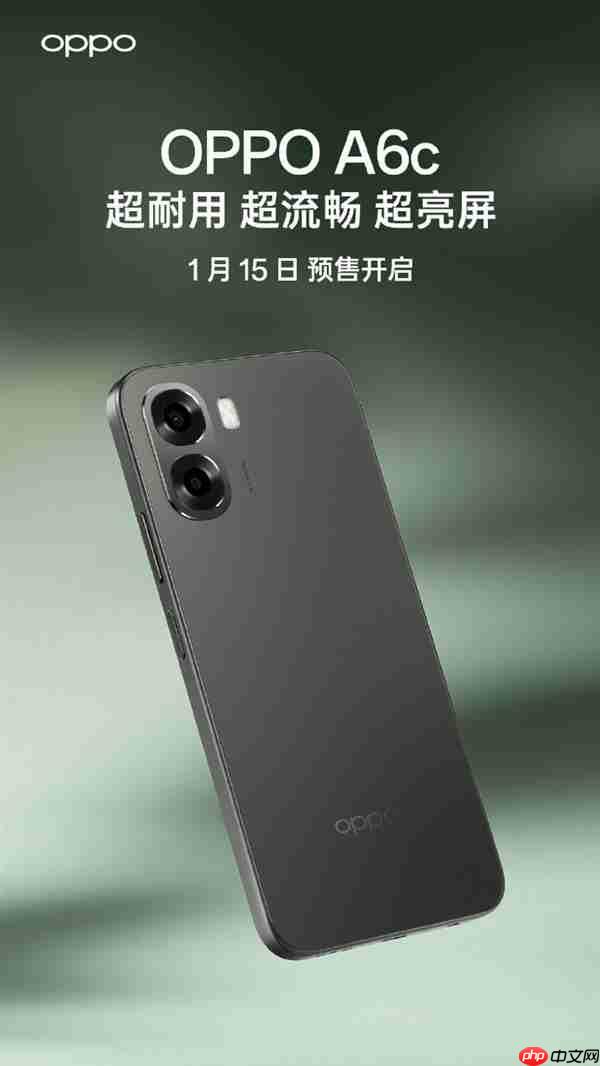 主打长续航超耐用！OPPO A6c 新品1月15日见  第3张