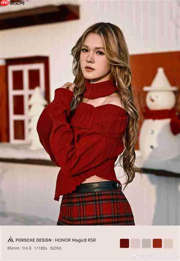 荣耀Magic8 RSR保时捷设计人像大片出炉：发丝清晰 细节拉满  第1张