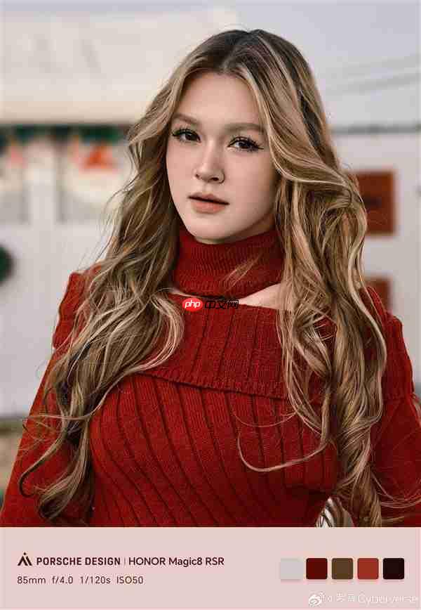 荣耀Magic8 RSR保时捷设计人像大片出炉：发丝清晰 细节拉满  第3张