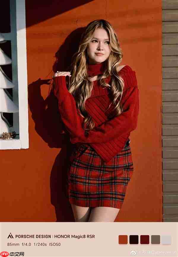 荣耀Magic8 RSR保时捷设计人像大片出炉：发丝清晰 细节拉满  第2张
