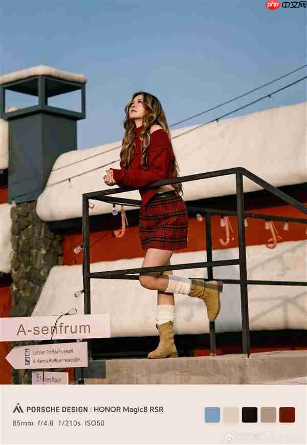 荣耀Magic8 RSR保时捷设计人像大片出炉：发丝清晰 细节拉满  第6张