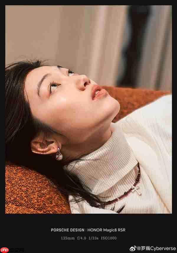 荣耀Magic8 RSR保时捷设计人像大片出炉：发丝清晰 细节拉满  第7张