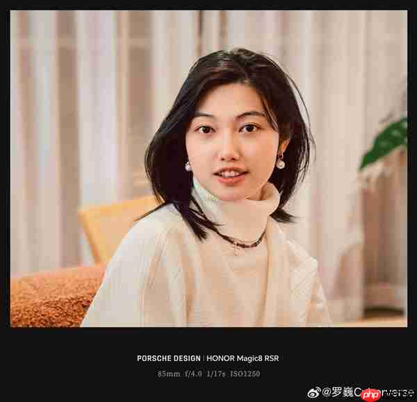 荣耀Magic8 RSR保时捷设计人像大片出炉：发丝清晰 细节拉满  第9张