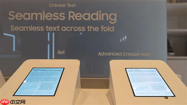 全球首款无折痕面板来了！三星发布全新折叠屏OLED面板  第1张
