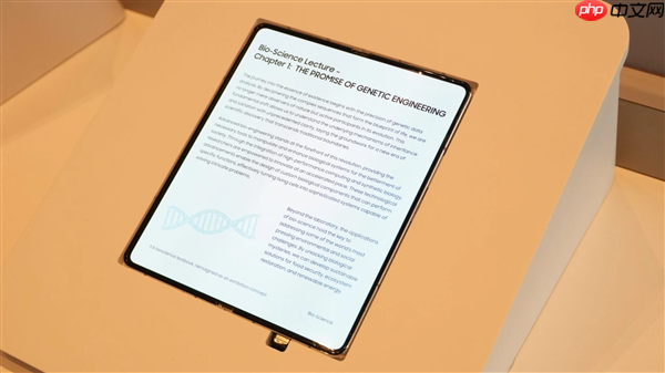 全球首款无折痕面板来了！三星发布全新折叠屏OLED面板  第2张