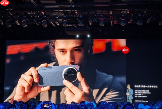 实现相机般精准调控！小米17Ultra徕卡版首搭大师变焦环  第1张