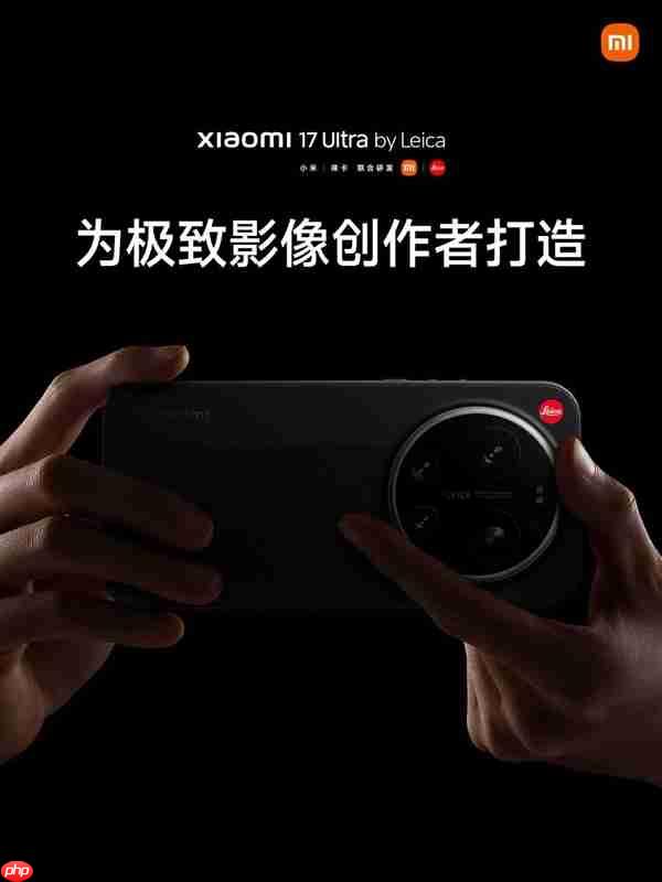 年轻人的第一台徕卡相机 小米17 Ultra徕卡版发布：7999元起  第3张