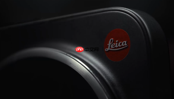 年轻人的第一台徕卡相机！小米17 Ultra徕卡版来了：真机惊艳  第1张