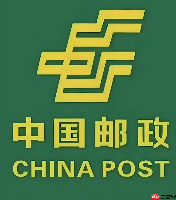 别人寄的邮政快递怎么查物流 只有收件人名字如何查邮政快递  第1张