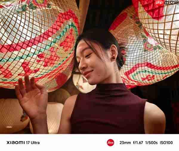 小米17 Ultra首发光影猎人1050L一英寸主摄：夜景实拍样张公布  第8张