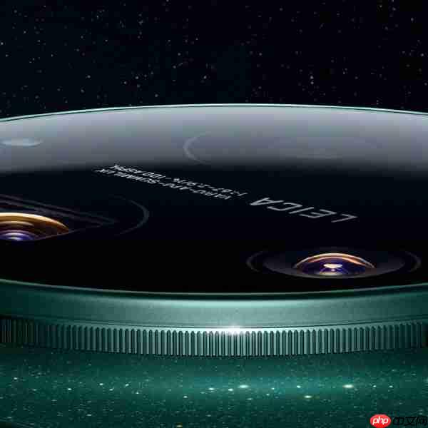 小米最惊艳、最薄的Ultra！小米17 Ultra星空绿外观细节公布：超大R角2D直屏  第2张