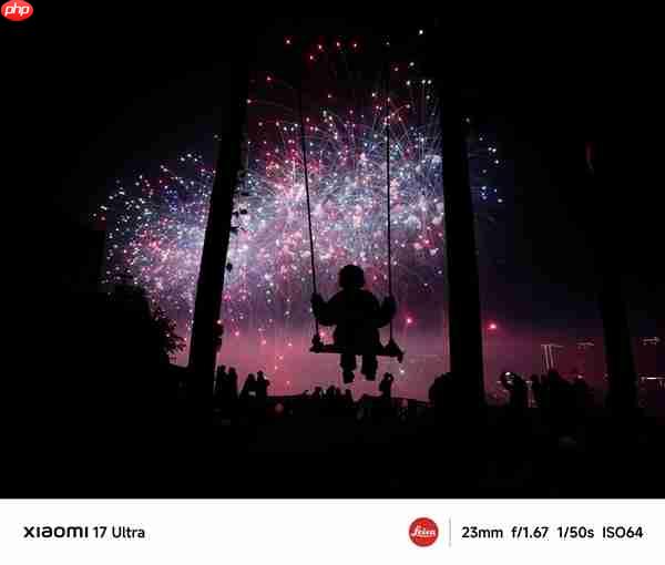 卢伟冰晒小米17 Ultra烟花样张：最强夜神实至名归  第1张