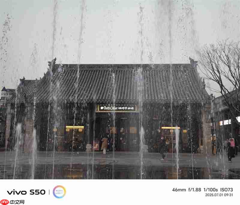 无感握持、出片惊艳！vivo S50首发全面评测：颜值与实力并存的全能旗舰  第14张