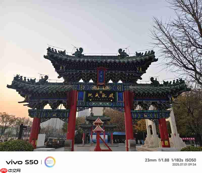 无感握持、出片惊艳！vivo S50首发全面评测：颜值与实力并存的全能旗舰  第18张