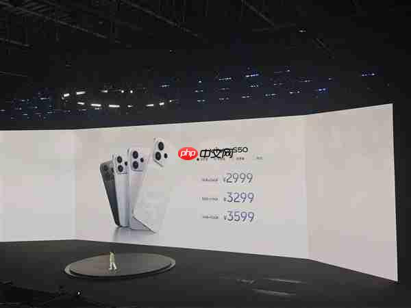 田曦薇代言 vivo S50发布：2999元起  第1张