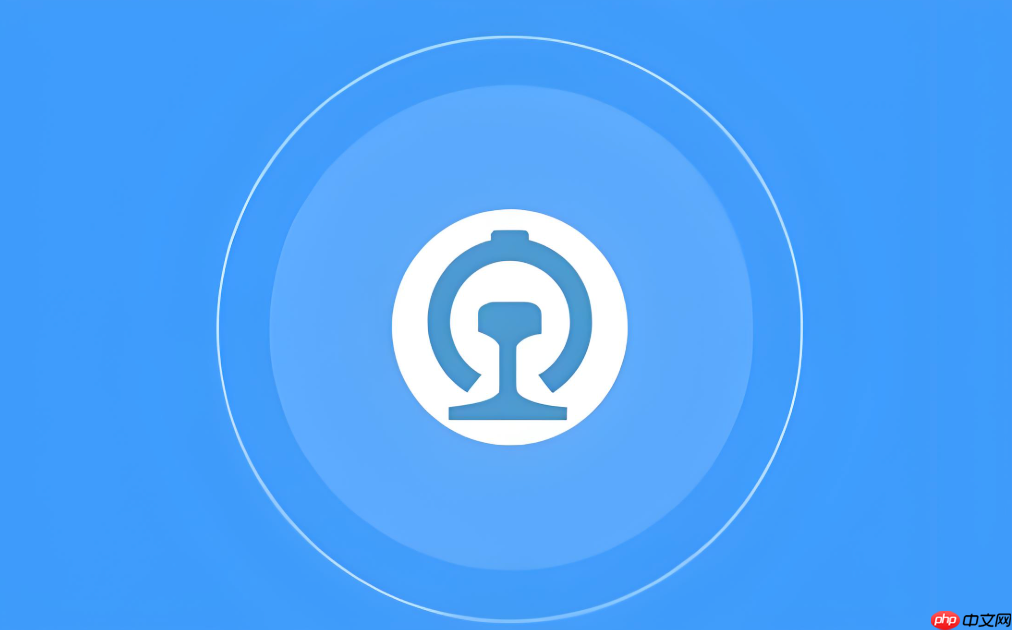 铁路12306怎么看检票口 铁路12306查询检票口位置方法  第1张