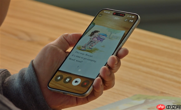 知情人士辟谣豆包手机被监管机构约谈：消息不实  第4张