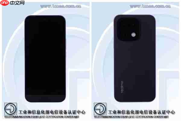 192g机身塞进7000mAh大电池 真我16 Pro入网  第2张