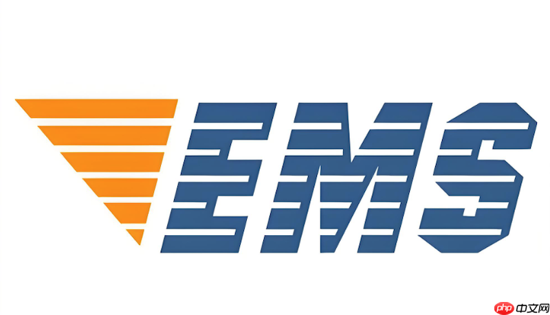 邮政快递查询平台入口 邮政物流包裹详情在线查看  第1张