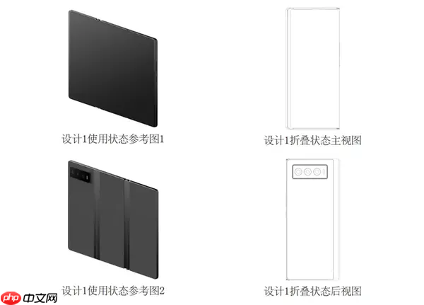 别被骗了！小米没有三折叠屏规划  第2张