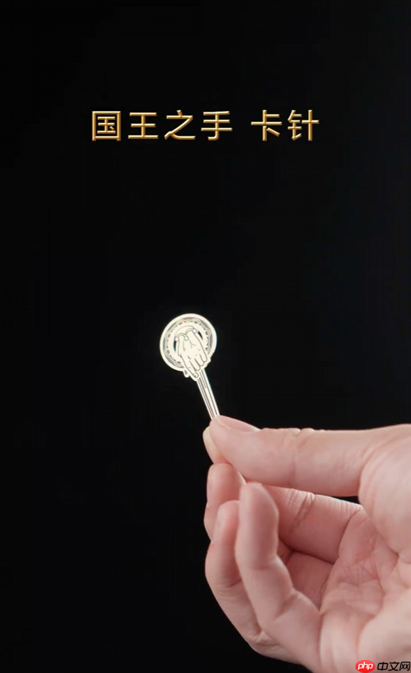 真我15 Pro《权力的游戏》限定版细节大公开：首创热感变色、冰火充电动效酷炫  第5张