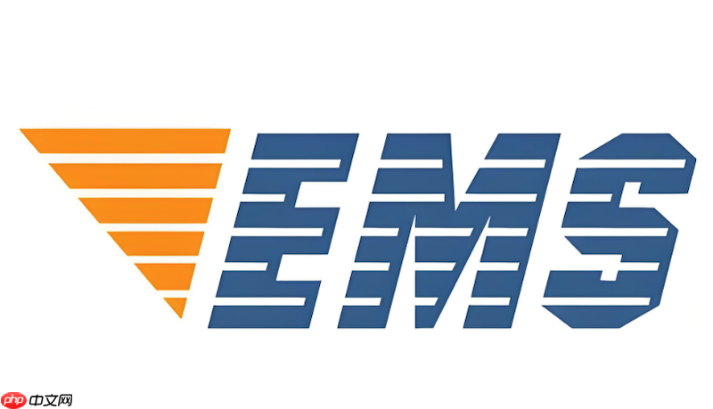 手把手教你查邮政快递物流 邮政快递单号13位怎么查询  第1张