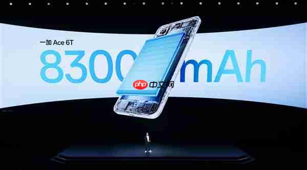 首发第五代骁龙8！一加Ace 6T发布：2399元起  第5张