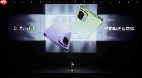 首发第五代骁龙8！一加Ace 6T发布：2399元起  第8张