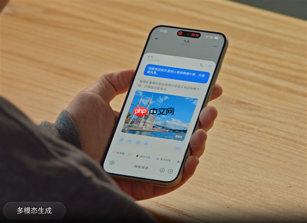 3499元“豆包助手”手机售罄 二手平台最高加价1500元  第4张