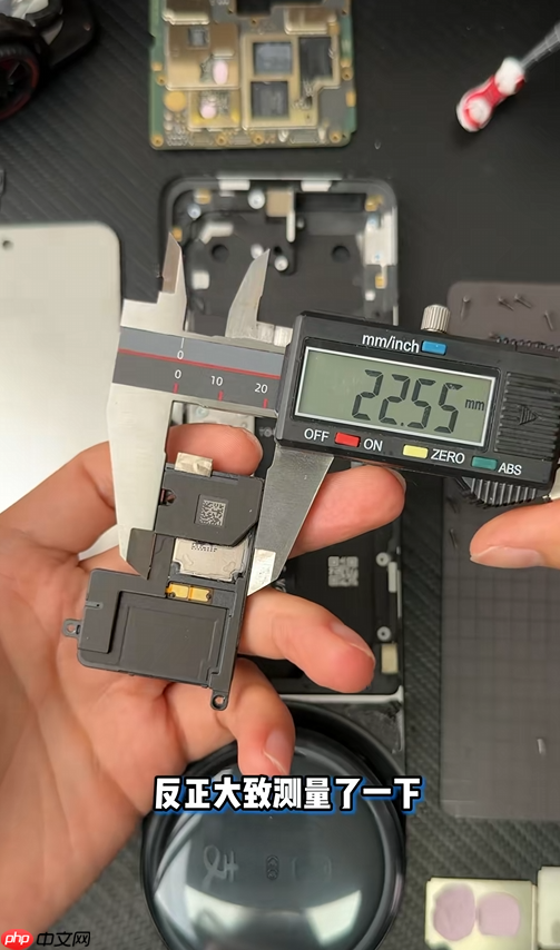 支付宝碰一碰设备是REDMI手机吗 博主拆机辟谣：处理器、内存都不一样  第7张