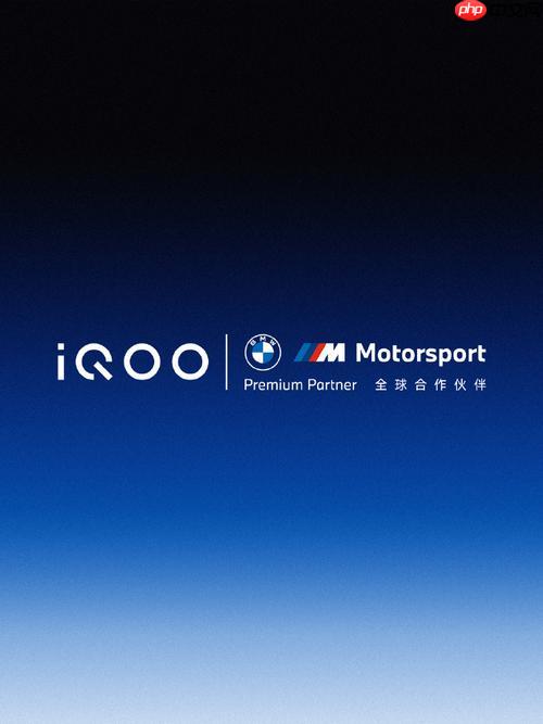 iQOO手机黑屏开不了机是什么原因 强制重启与进入恢复模式【急救】  第1张