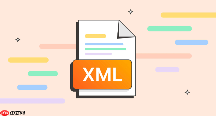 XML数据映射入门教程