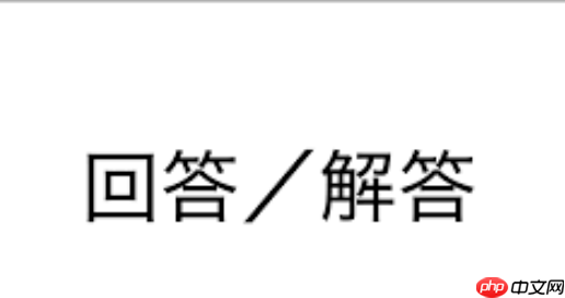 荣耀手机缓存怎么清除_荣耀手机缓存如何清除magicui各版本操作步骤  第1张