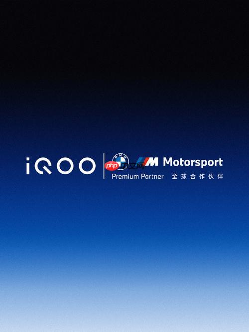 iQOO的游戏空间怎么设置才最强悍 Monster模式性能调校终极教程【高手篇】  第1张