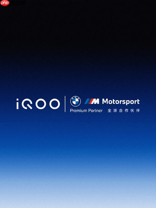 iQOO手机信号差网络不稳定怎么办 信号问题原因排查与增强设置【攻略】 第1张 iQOO手机信号差网络不稳定怎么办 信号问题原因排查与增强设置【攻略】 第1张