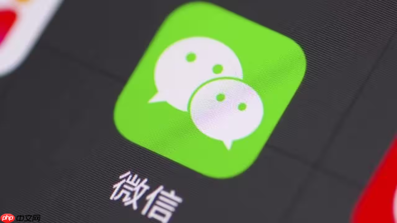 微信分身怎么分类_微信分身按功能或用途进行分类的方法  第1张