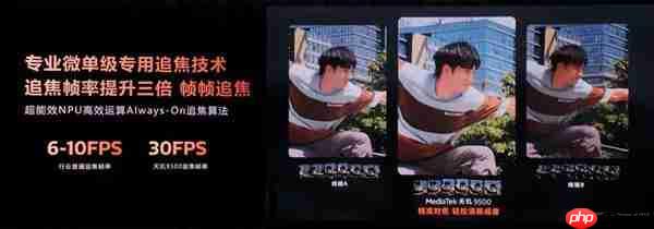 荣耀Magic8 Mini入网:或搭载天玑9500 摆脱性能、续航焦虑 第4张 荣耀Magic8 Mini入网:或搭载天玑9500 摆脱性能、续航焦虑 第4张