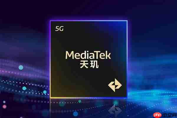 荣耀Magic8 Mini入网:或搭载天玑9500 摆脱性能、续航焦虑 第6张 荣耀Magic8 Mini入网:或搭载天玑9500 摆脱性能、续航焦虑 第6张