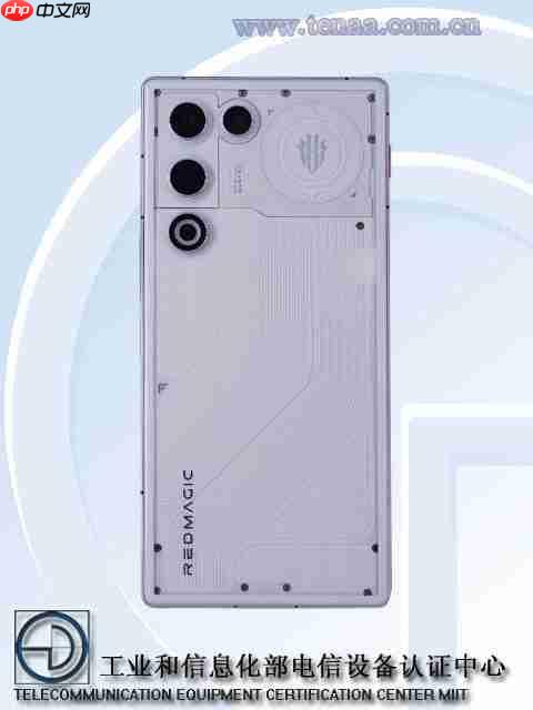 第一款7000mAh电池的Air！红魔11 Air来了：证件照出炉  第1张