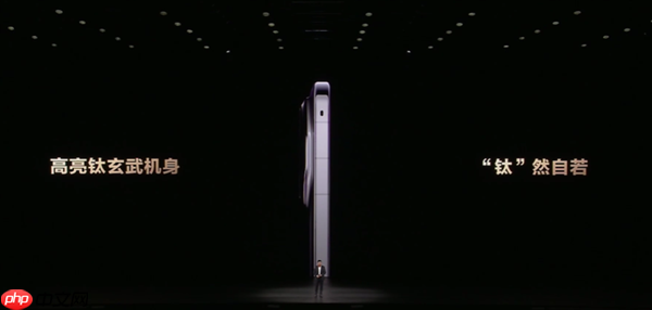 华为最顶级高端旗舰！华为Mate 80 RS非凡大师正式发布：首发20GB内存、11999元起  第3张